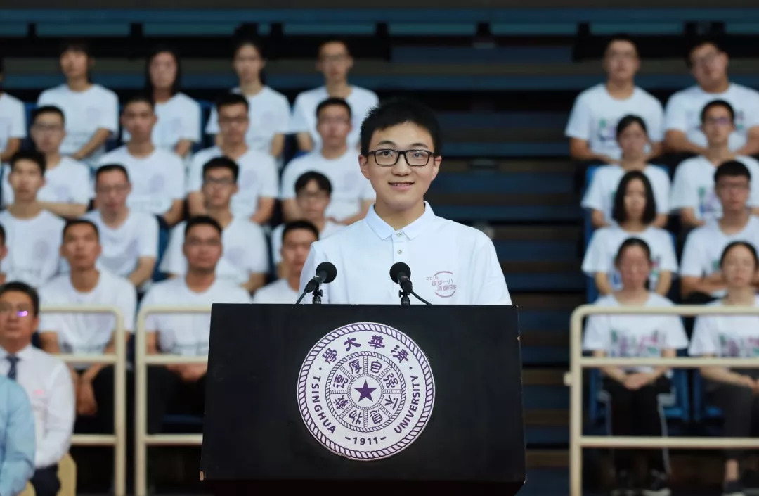 陈开清华大学,清华大学陈开的演讲视频