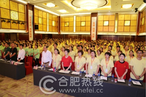 好波2018品牌年会在肥召开流行趋势内衣秀开启新时代