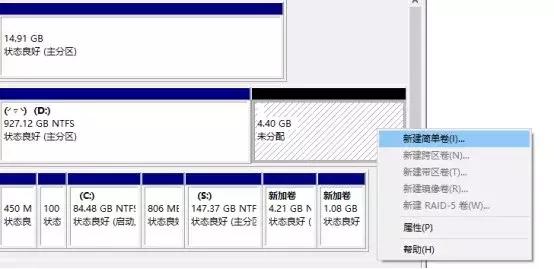 u盘装系统时找不到硬盘怎么操作,用手机删除u盘内容怎么操作