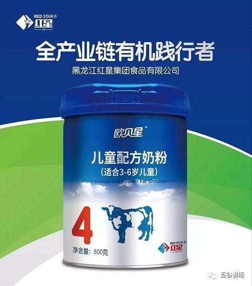 最新抽检奶粉合格名单,国产奶粉合格名单