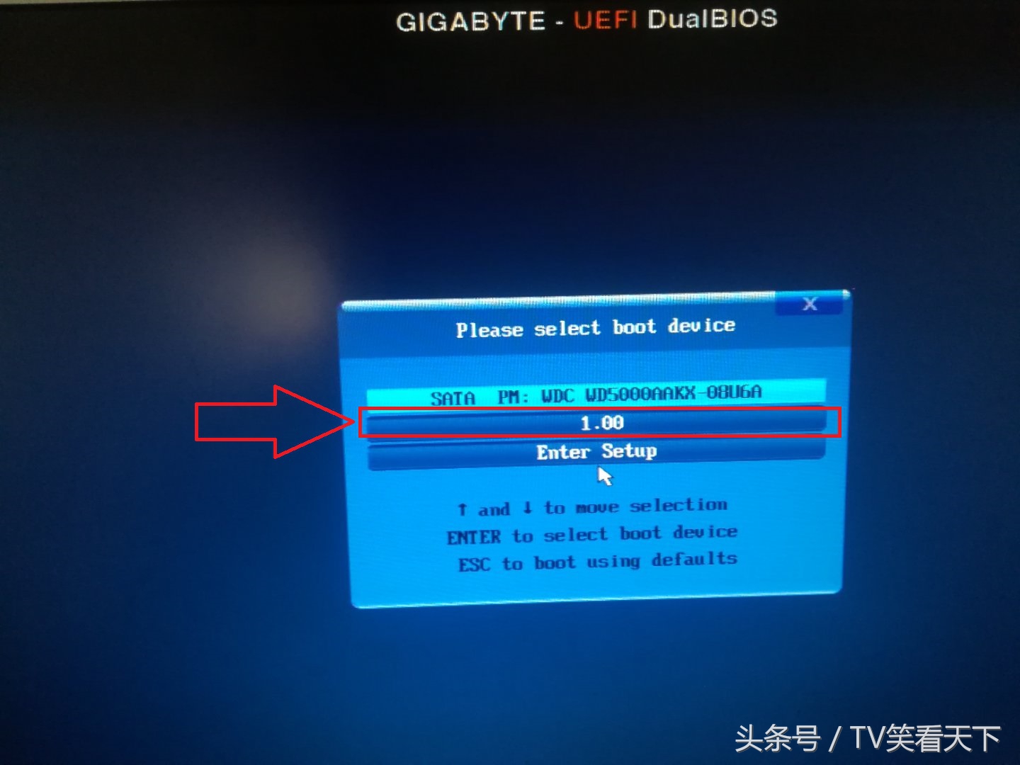 如何绕过bios的进入密码,如何绕过bios的进入密码进入u盘