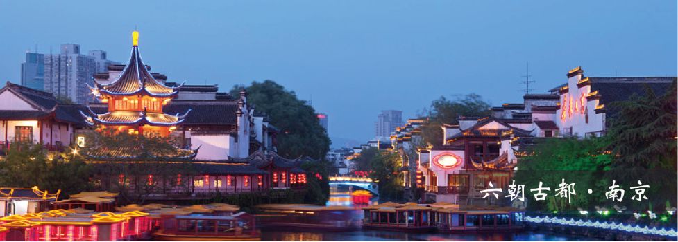 中国国际葡萄酒展销会,2018中国葡萄酒展会