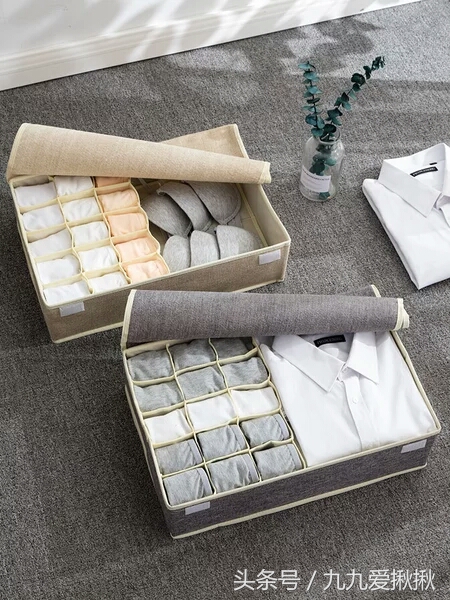 淘宝实用好物推荐收纳,淘宝收纳店铺推荐