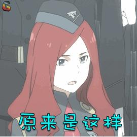 肾虚和肾病是两码事,肾虚咨询医生微信