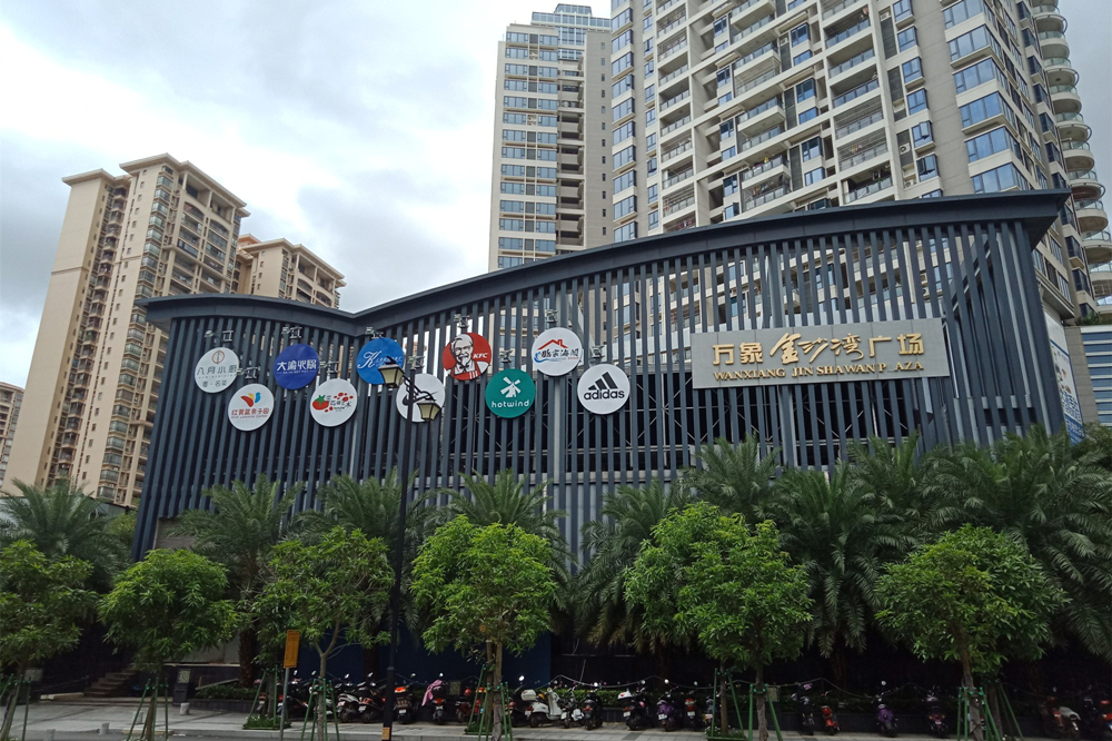 湛江赤坎金沙湾，抗战时期成了全国唯一港口，发挥了重要作用