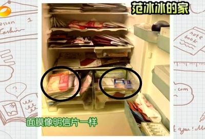 亲测分享gik积雪草面膜,肌美精3d面膜日本售价