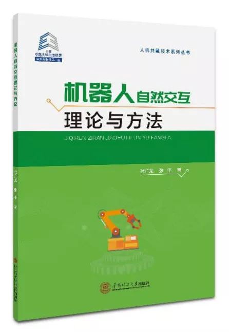 审视眼科ai现状,反思ai