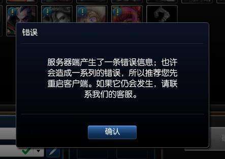 lol走下坡路了为什么还这么多规矩,为什么lol摆烂的人越来越多了