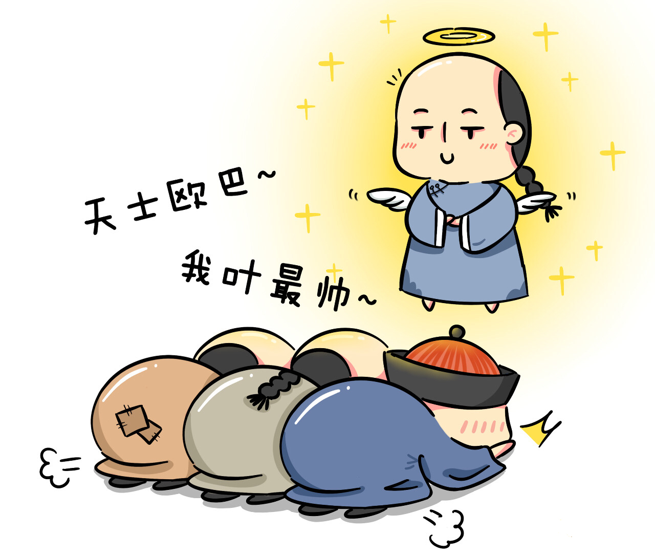 京都念慈庵是日本的吗,京都念慈庵是叶天士发明的吗