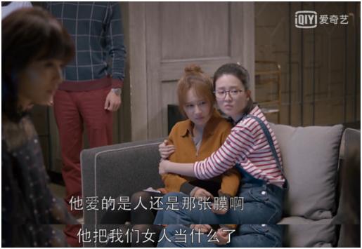 古代如何分辨女子是否纯洁,古代是怎么判断女子能否生育