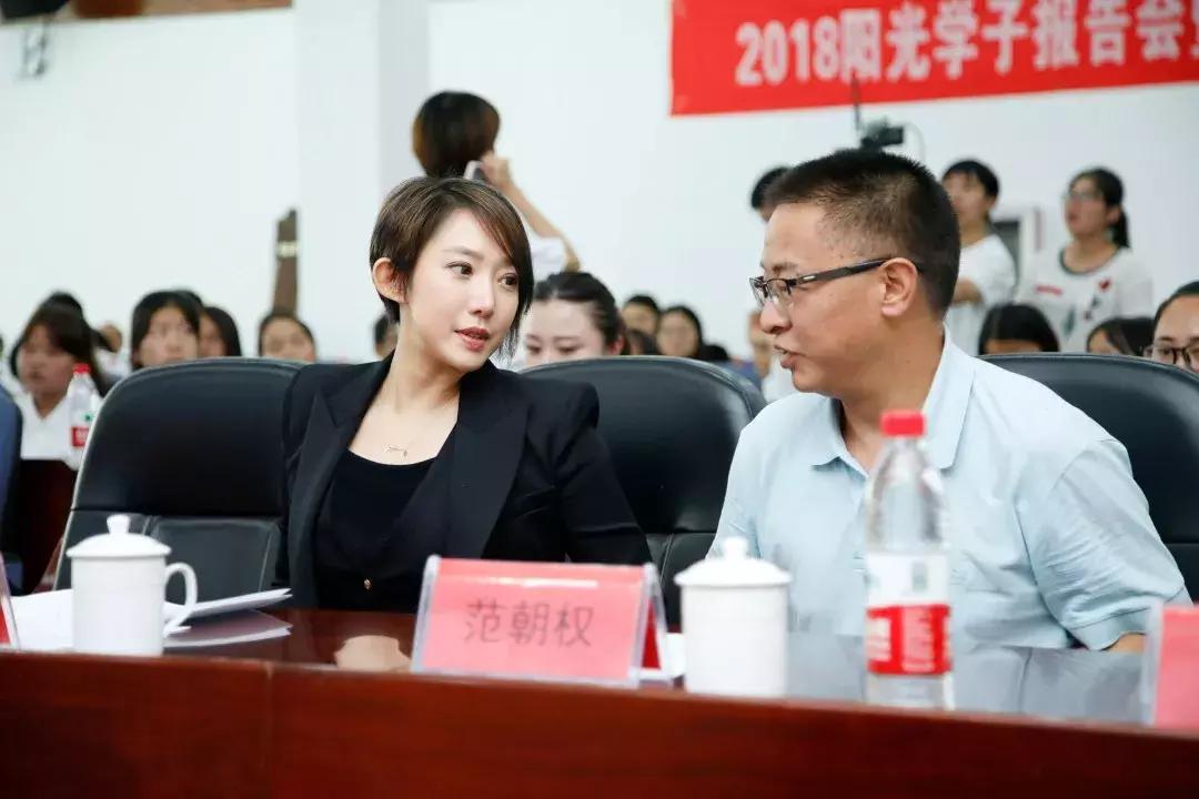 阳光学子视频,加油阳光班