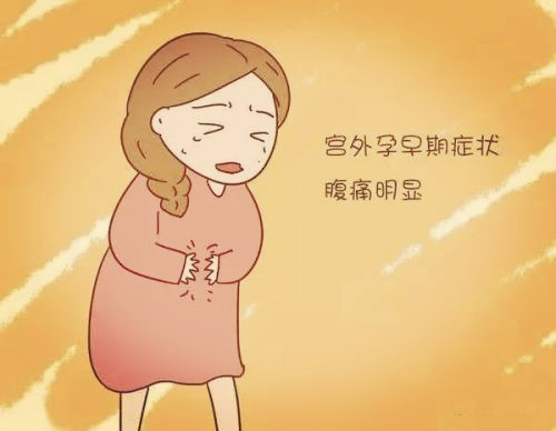 有这几种表现的女人要趁早离开,有这四种表现的女人