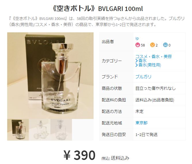 鍗杝k2绌虹摱,绌虹摱鏃犳暟鐨剆k2