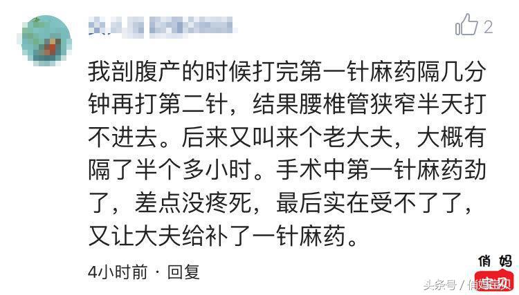 你能体会下撕心裂肺的感觉吗,你能体会这种撕心裂肺的痛吗