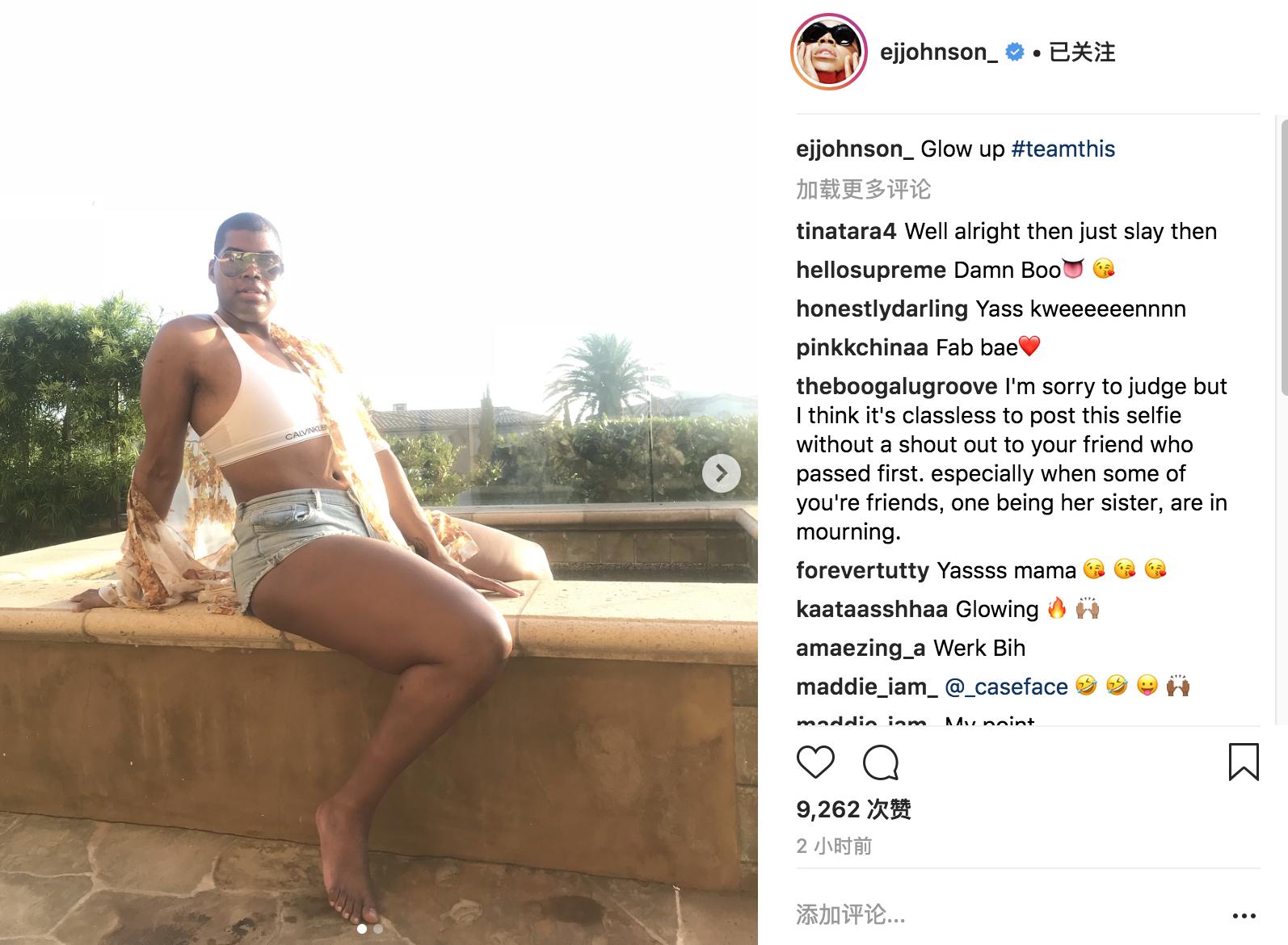 约翰逊魔术师儿子照片,魔术师约翰逊儿子变装