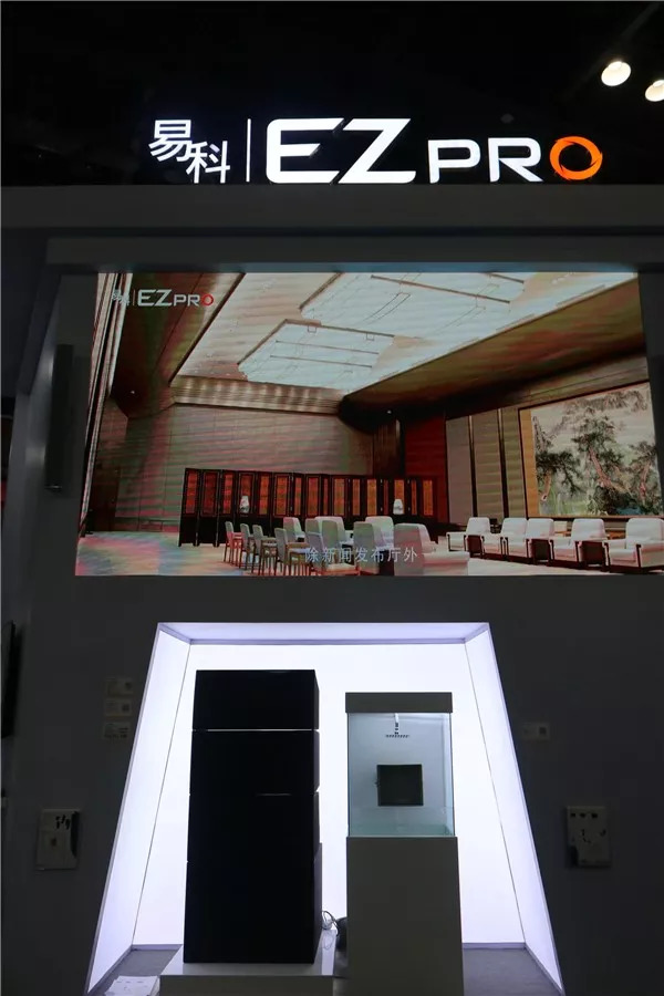 北京palm展,palm展