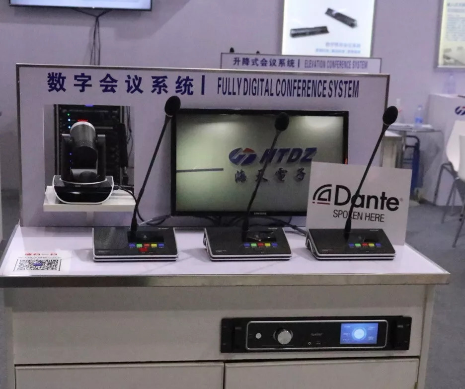 北京palm展,palm展