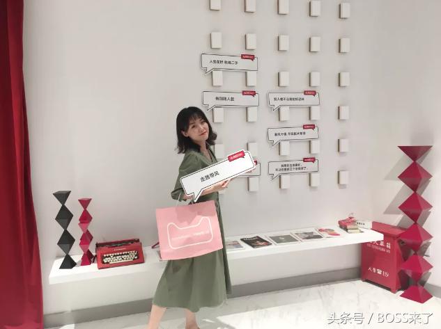 redhome小红书门店,redhome上海