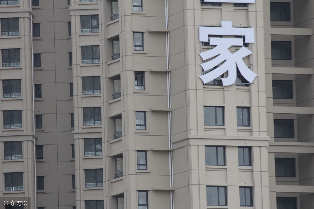 2023年厦门第三批保障性租赁房,厦门保障性租赁房申请条件2024