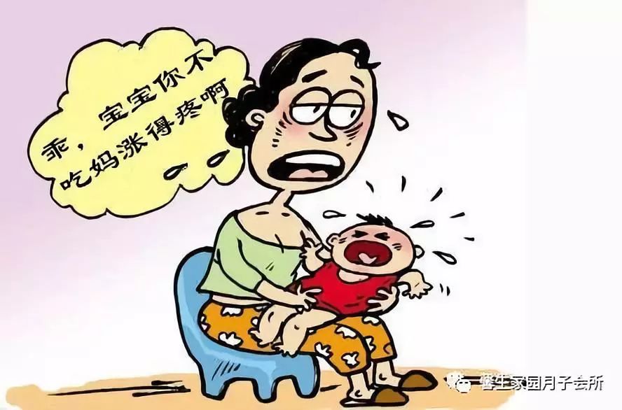 产后涨奶的正确方式,产后涨奶的最佳自救方法