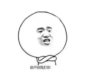 深圳租房遇到黑心二手房东怎么办,房东怎么对付黑心二房东