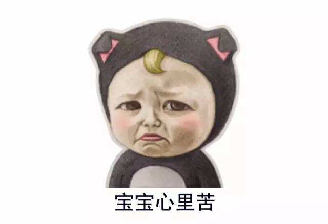 微信群运营和管理方案,微信群管理员能设置新的管理员吗