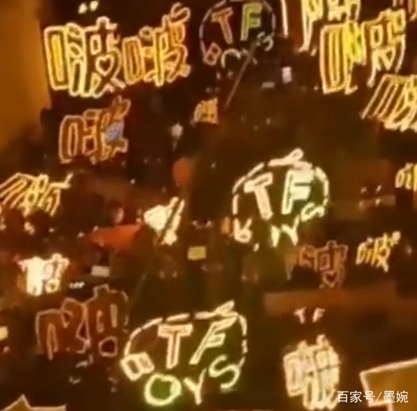 凯源玺演唱会出现紧急通知，粉丝太热情，却惹得不愉快