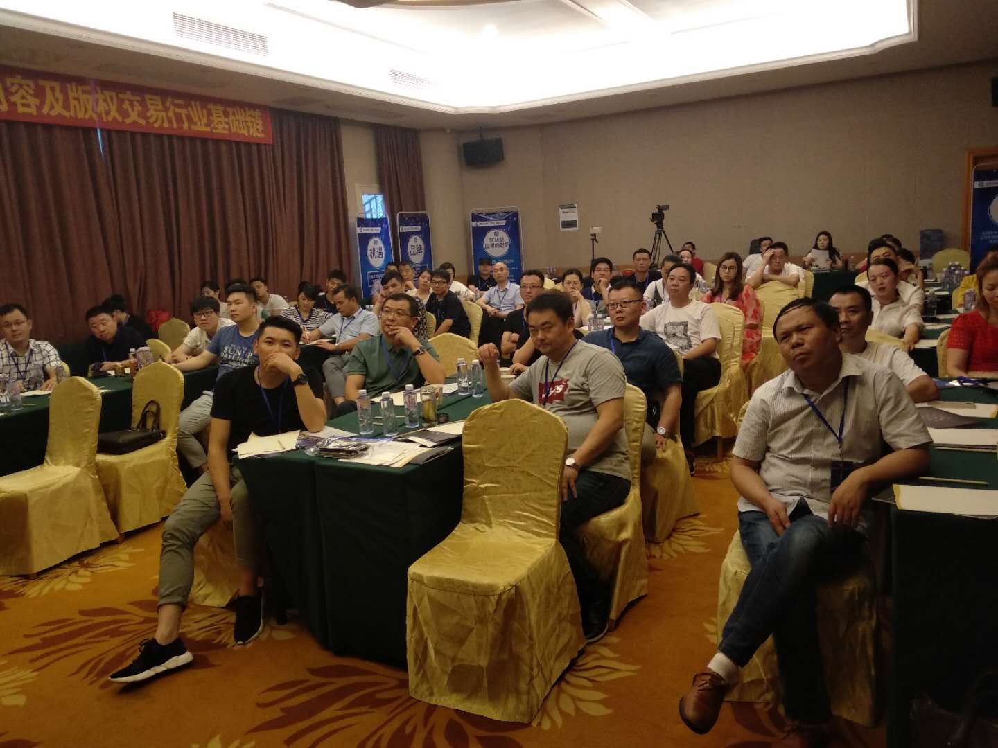 家家云企业管理有限公司,家家云