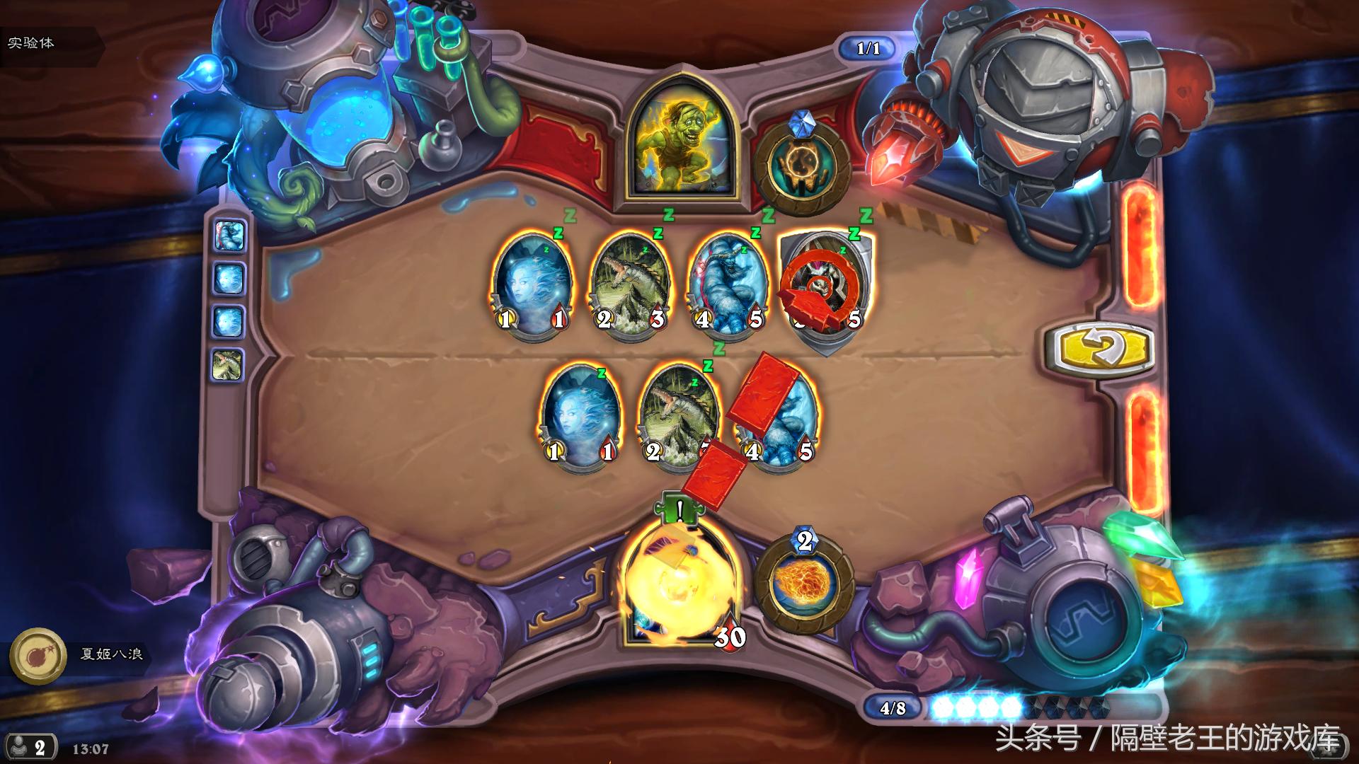 炉石传说砰砰计划谜题,砰砰大师镜像谜题