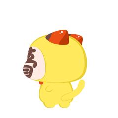 住房公积金标准,房租补贴3000