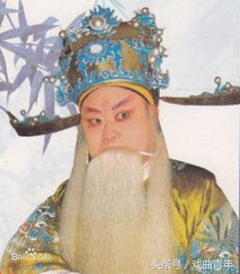 豫剧困南屯全场完整版,豫剧《困南屯》