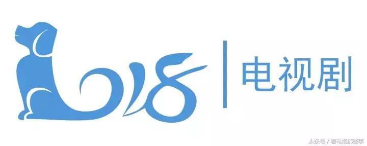 天盛长歌陈坤倪妮第九集,陈坤倪妮天盛长歌心机
