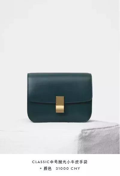 几千块钱的香奈儿包包,4万块香奈儿包