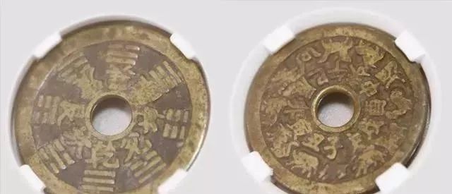 鎵嬩覆鏂囩帺鍗佸ぇ楠楀眬,鏂囩帺鎵嬩覆灞炰簬浣涙暀杩樻槸閬撴暀