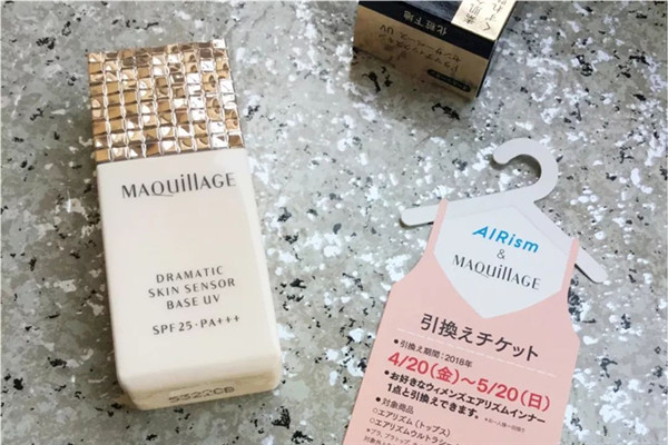 素颜涂隔离需要定妆吗,素颜用隔离和不用隔离的区别