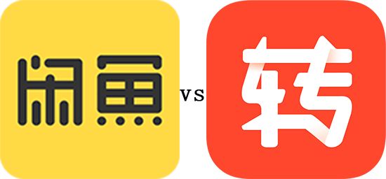 二手交易平台的货是旧的吗,二手平台上买的东西