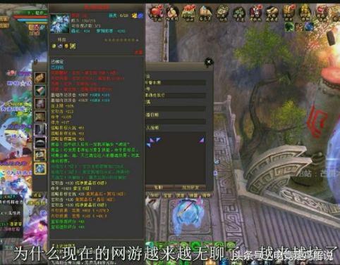 dnf工作室被人打击,dnf整治工作室