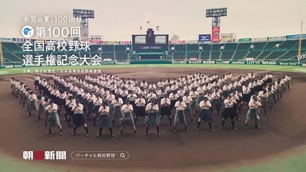 井上雄彦原版漫画,井上雄彦另一部漫画