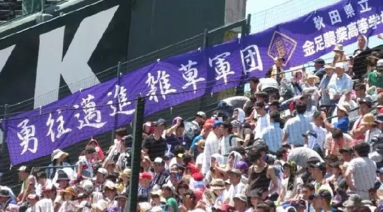 井上雄彦原版漫画,井上雄彦另一部漫画