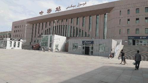 哈密站今日列车时刻表,哈密站列车时间表