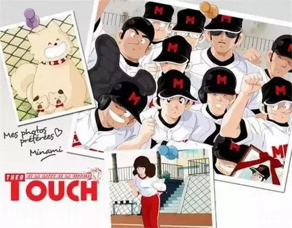 关于热血竞技的动漫,竞技热血漫推荐