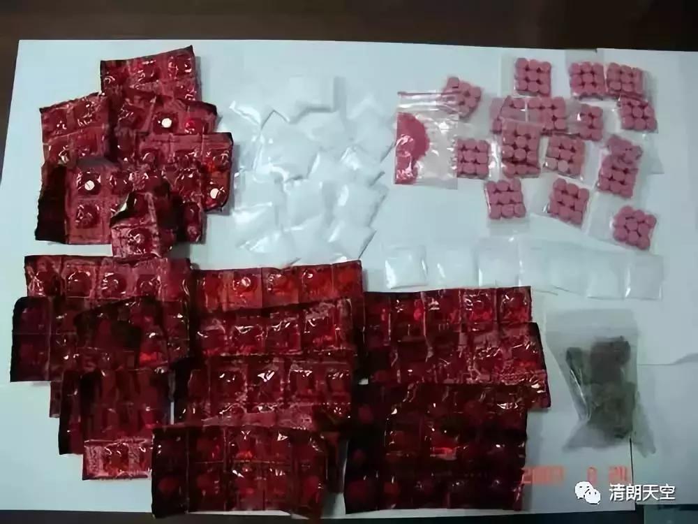 「提醒」做微商竟成毒贩！新型*品毒**“蓝精灵”出现，要小心了！