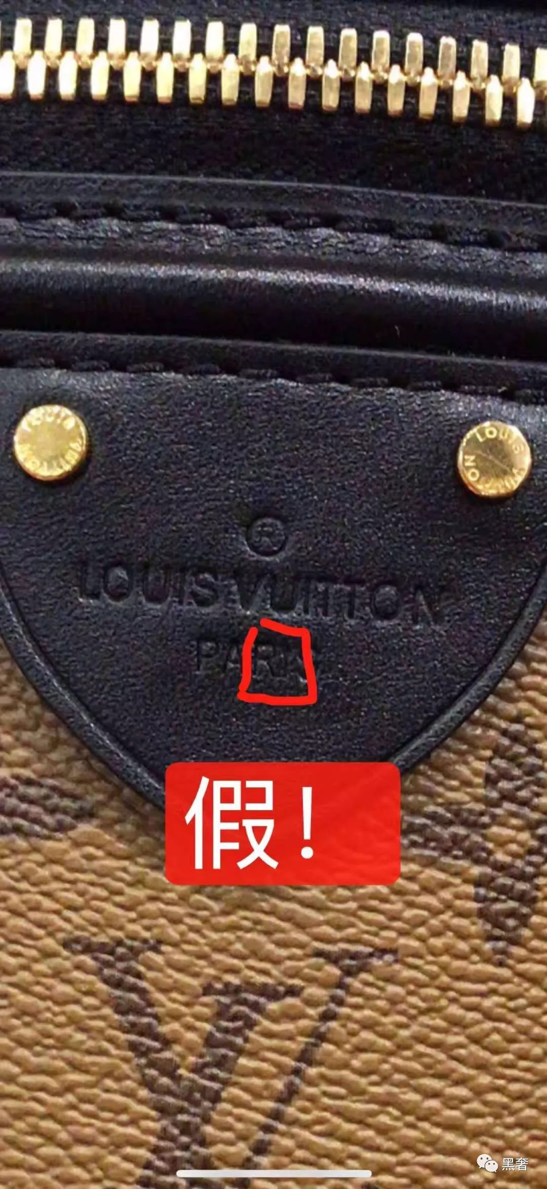 一分钟鉴别真假玉,潘婷3分钟护发素真假辨别