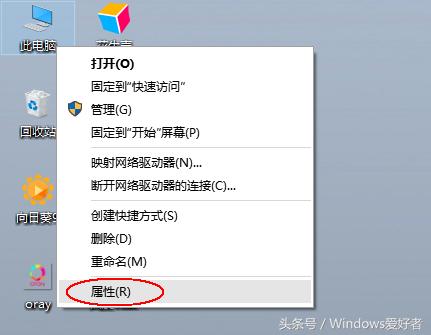 局域网共享打印机设置教程，Win10/Win7通用哦！