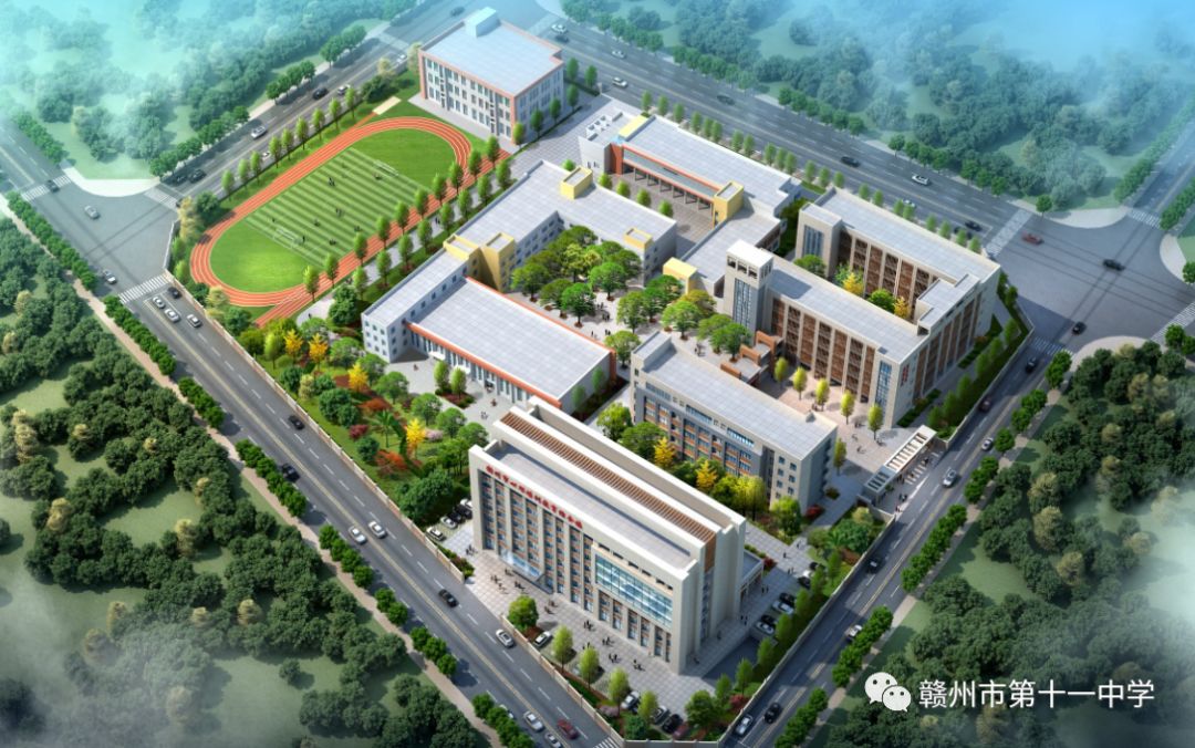 赣州第十一中学官网,赣州十一中招生联系电话