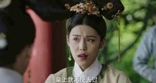 如懿传后位争夺,如懿传的c位