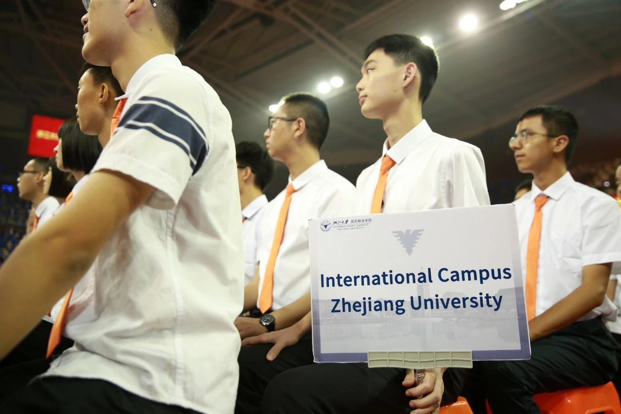 浙江的大学开学典礼,开学典礼浙江大学唱歌