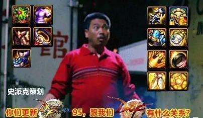 dnf8月更新公告最新内容,韩服dnf发布会与国服嘉年华