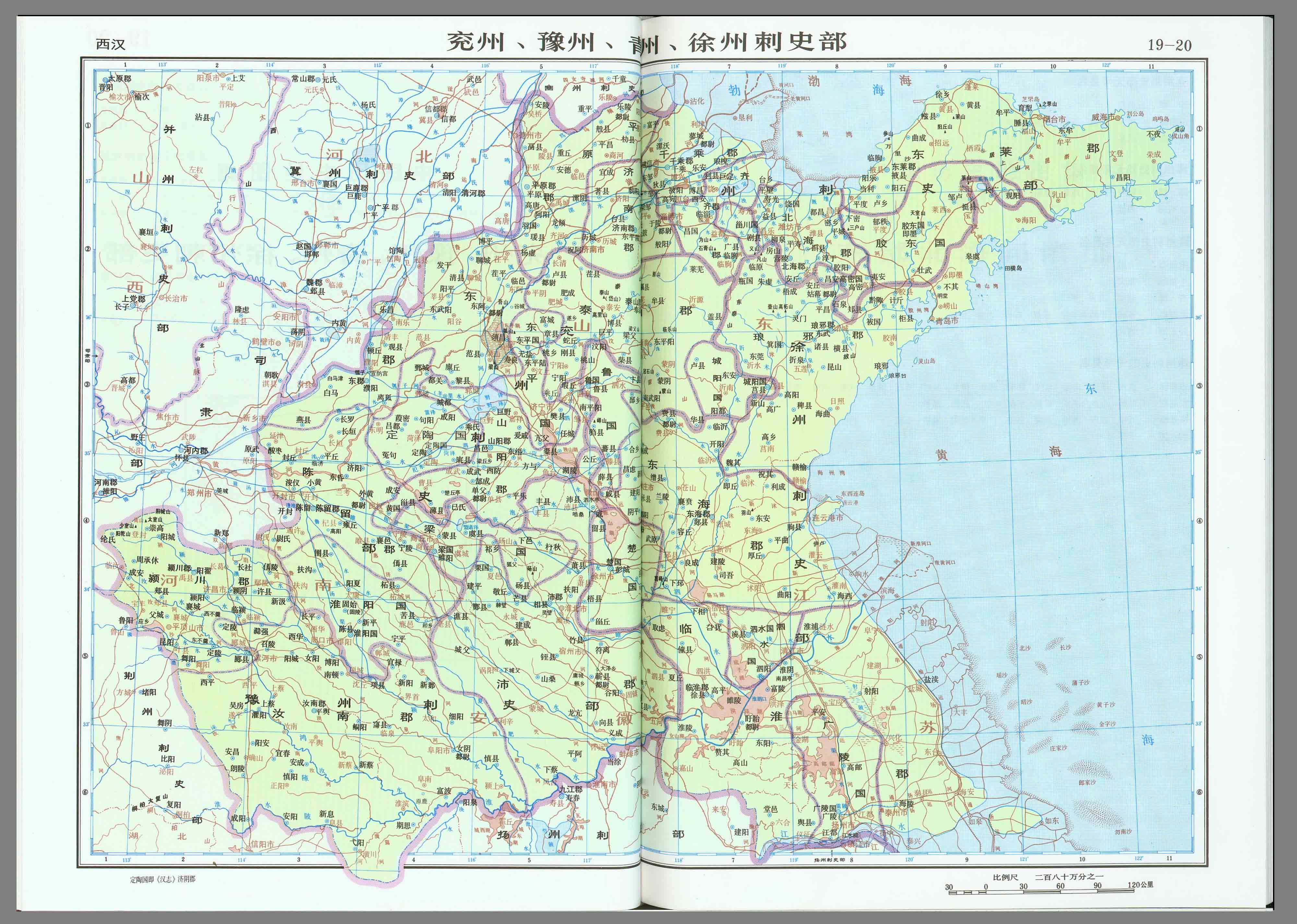 连云港城市建设落后吗,连云港城市的缺点