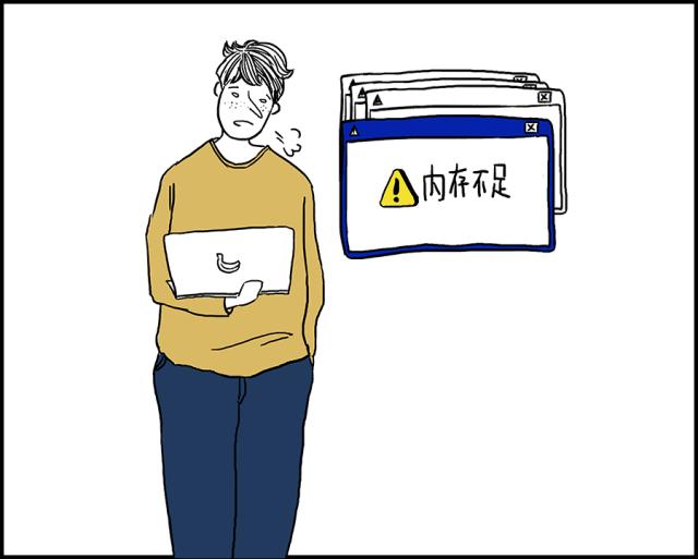 这届女生不行，根本不懂男生